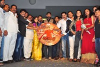 Red Alert Audio Launch